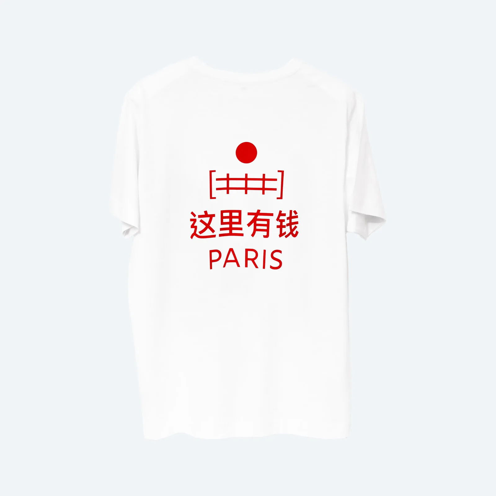 PARIS T-Shirt UNISEX